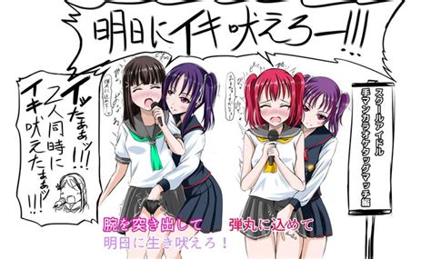 エロ 漫画 手|【エロ漫画】JKが後ろから抱きつかれて手マンされ即イキw【無 .